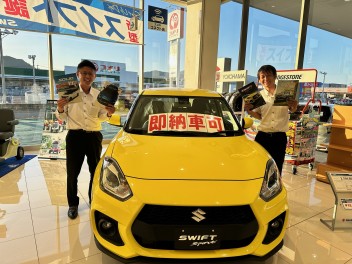展示会開催します！★５/18～19★